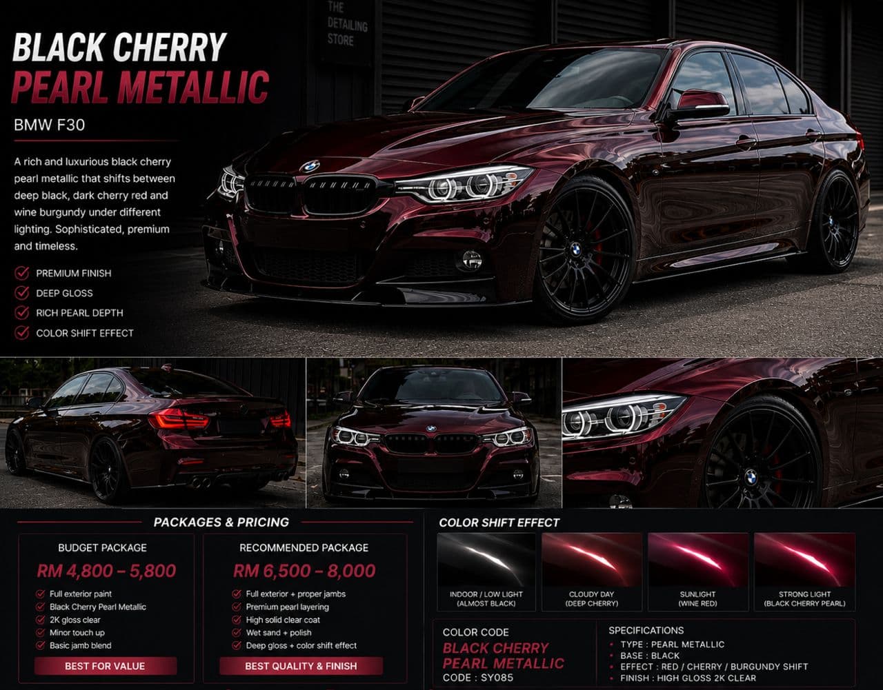 Black Cherry Pearl Metallic BMW F30 paint promotion